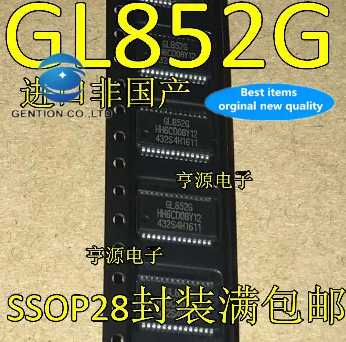 10pcs 100% orginal new in stock  GL852 GL852G SSOP-28/QFP48 USB master chip