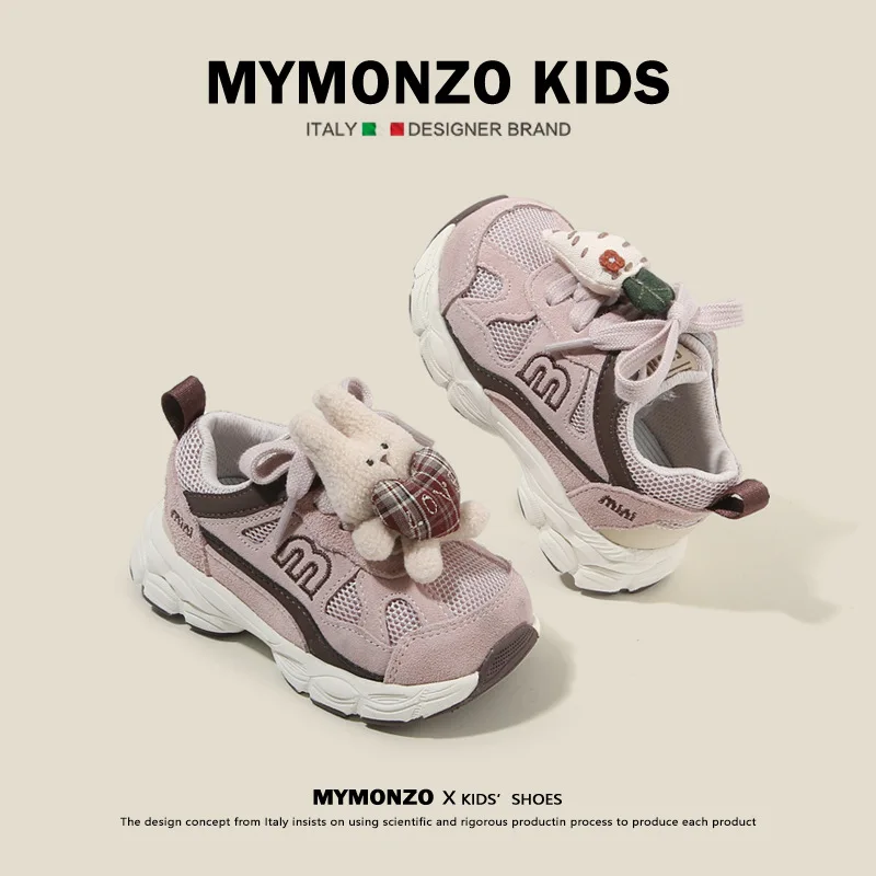 كارتون 2025 أحذية الأطفال الجديدة للربيع والخريف أحذية رياضية للأطفال أحذية كاجوال على شكل دب لطيف #4