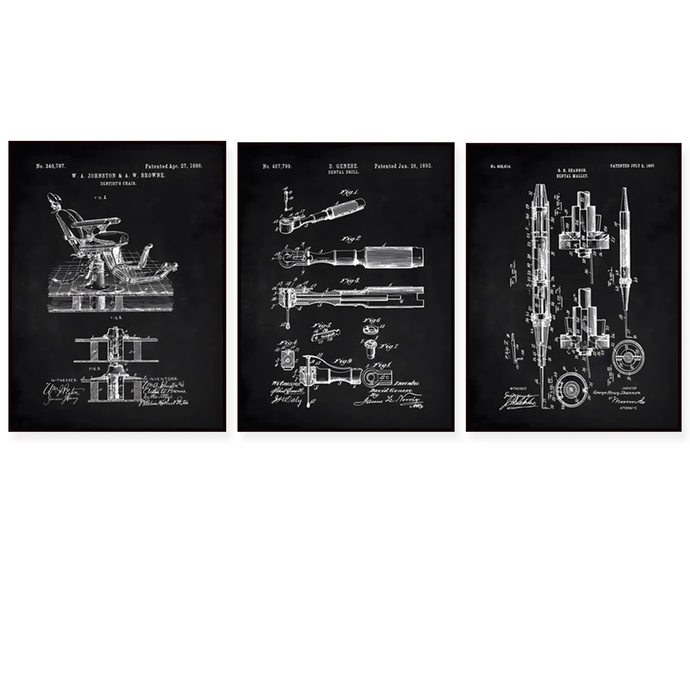 Dentist Patent Prints, Wall Art Poster Set of 4, Dental Surgery Art Print, Dental Patent Prints, Dentist Art Prints Gift