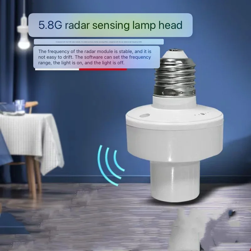 360 Degrees PIR Human Induction Motion Sensor LED Night Lamp Socket Base E27 AC 100V-265V Delay Time Adjustable Switch