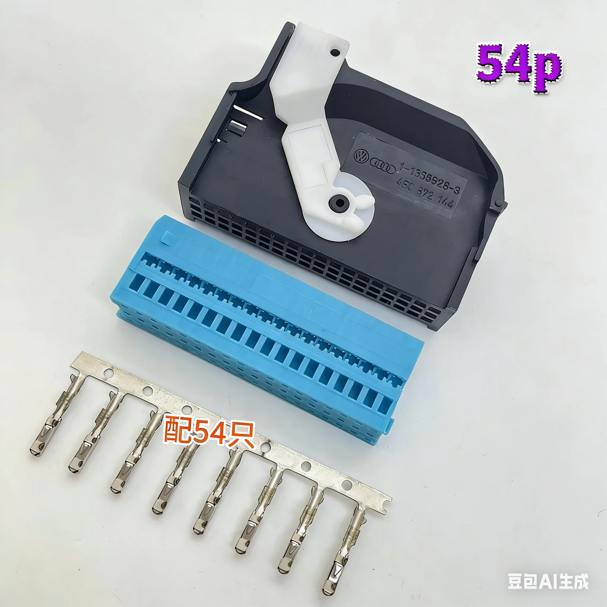 54P Plug Multimedia Image 4M0 972 144 for Au di A4Q5Q7 Gateway Control Unit