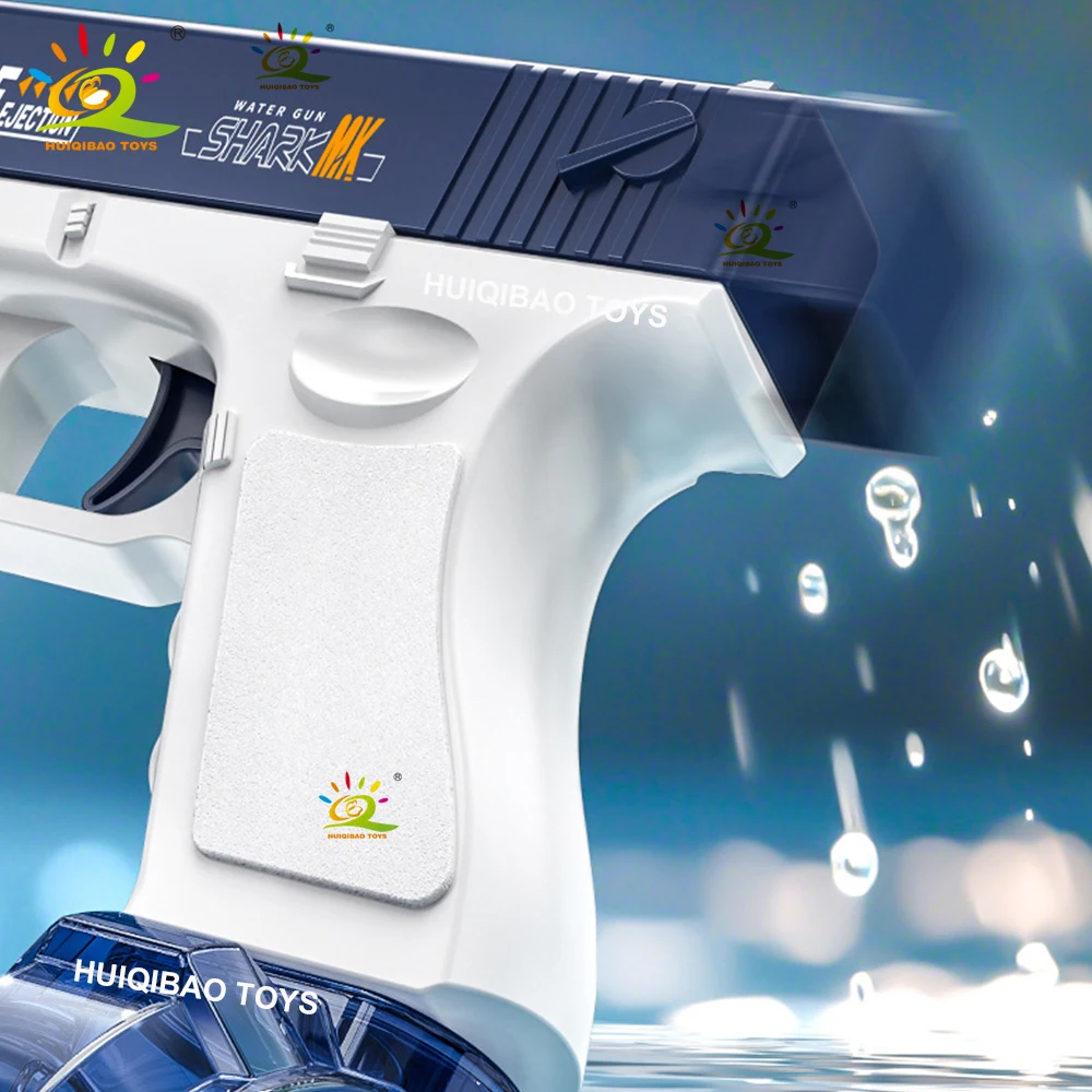 HUIQIBAO الصيف التلقائي الكهربائية مدفع المياه نبض مدفع المياه يقاتل لعبة المياه في الهواء الطلق شاطئ حمام سباحة لعب للكبار #4