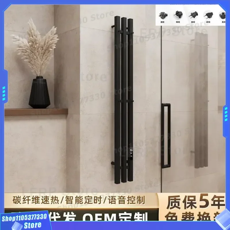 Smart Electric Towel Rack Carbon Fiber Heated Bathroom Shelf Intelligent Drying Hanger for Bath Toilet Furniture Home Decor