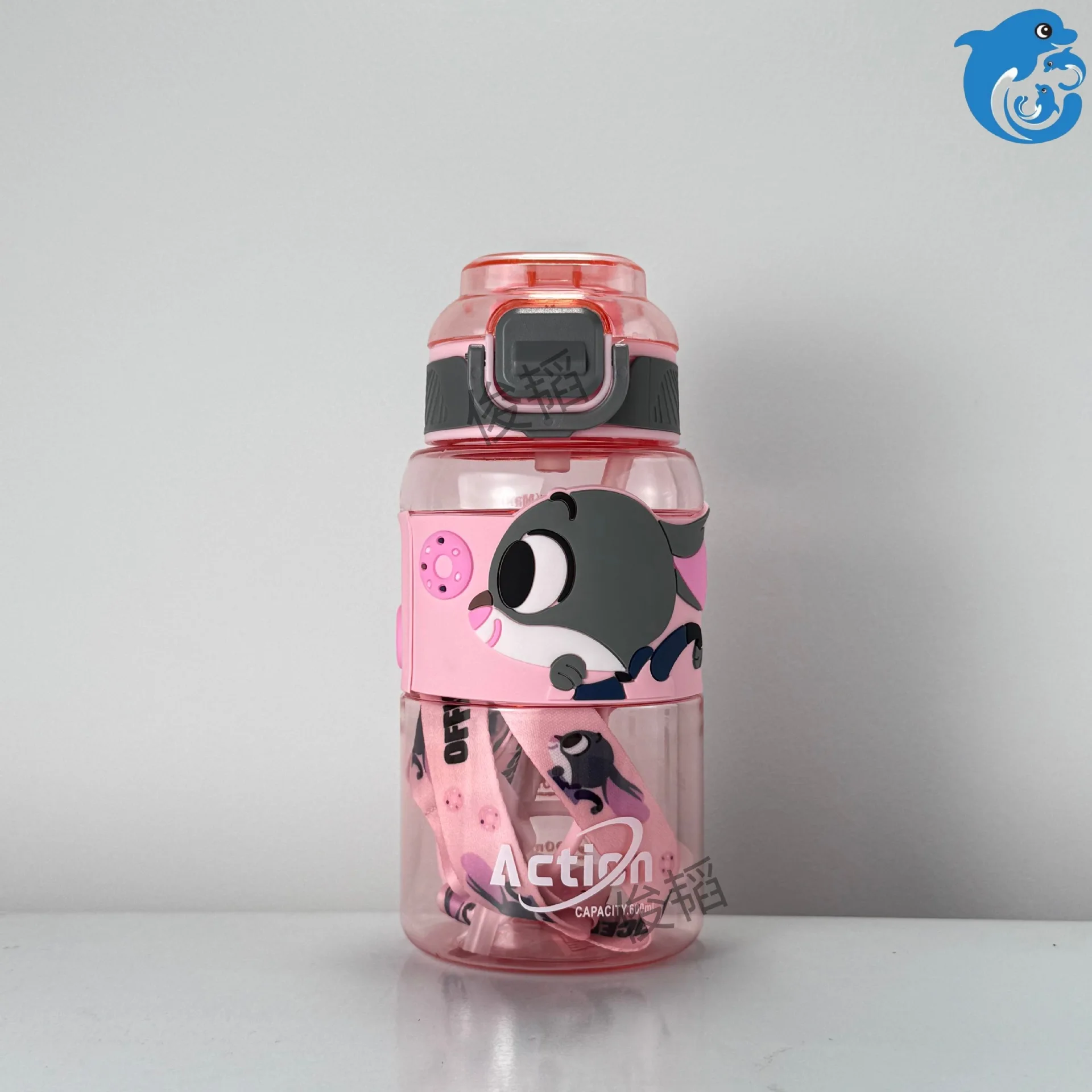 600 مللي جديد ل Zootopia2 كوب ماء الرياضة المحمولة مانعة للتسرب كوب بلاستك درينكوير مع جولة الصالة الرياضية أجهزة لياقة خارجية كوب شفاف
