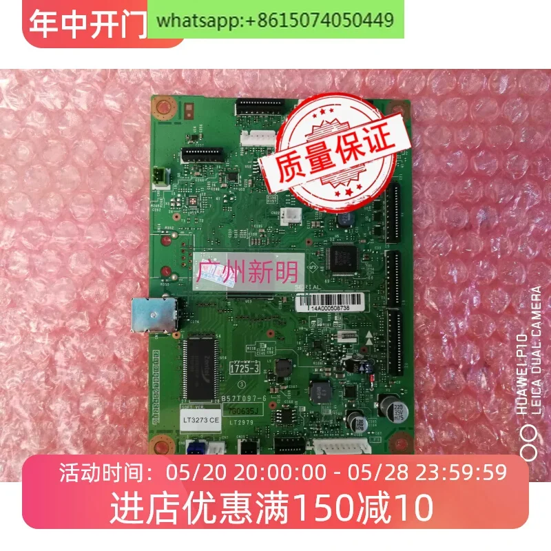 

M7605D Motherboard 7400PRO 7405 7615 7455 7655 7675 Motherboard Interface Board