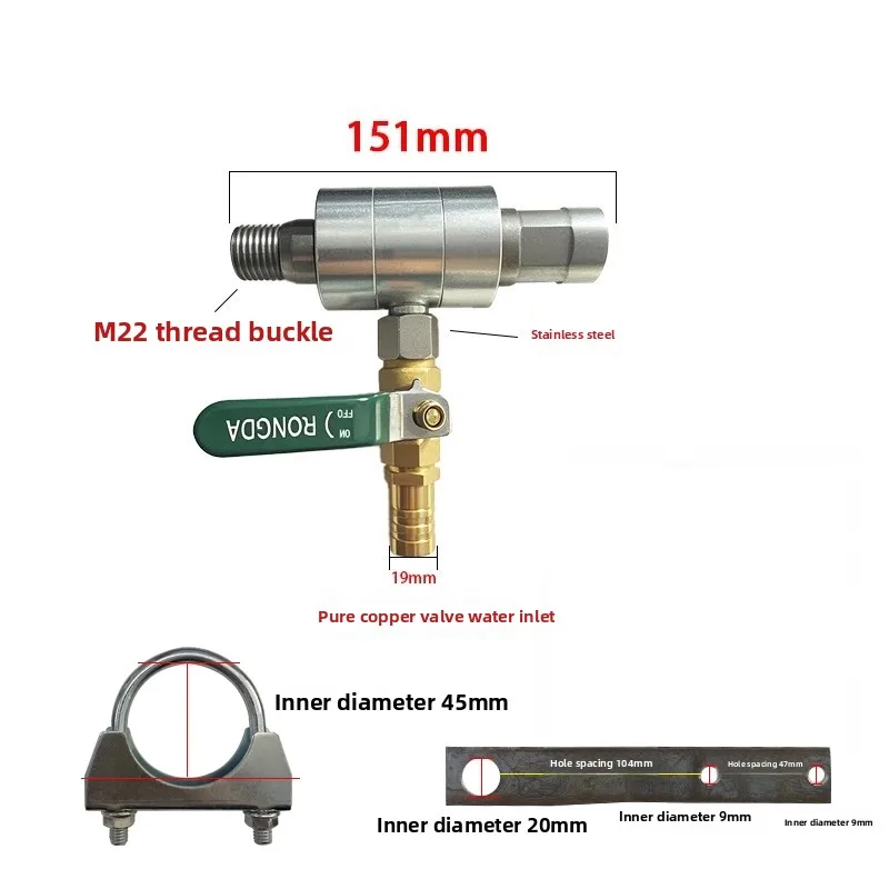 Water drill, water injector, pipe laying machine, water filling device