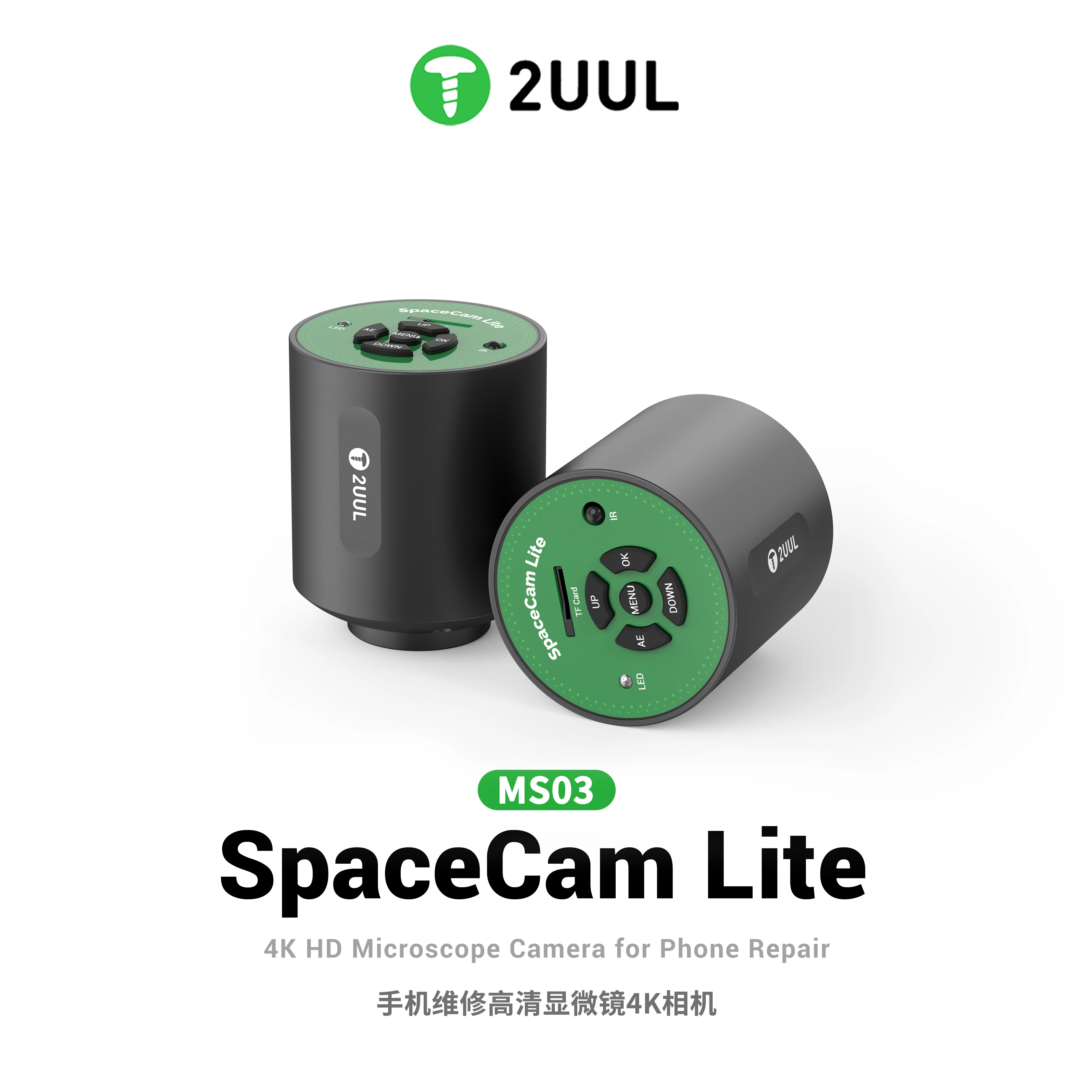 2UUL MS03 SpaceCam Lite 4K HD Microscope Camera 8MP CMOS HDMI USB Video Output for Mobile Phone Motherboard PCB Repair