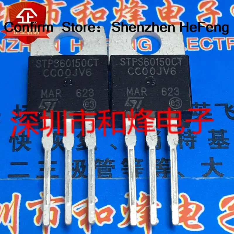 5PCS-10PCS STPS60150CT  TO-220 60A 150V   Original On Stock Quicky Shipping Really Stock Best Quality