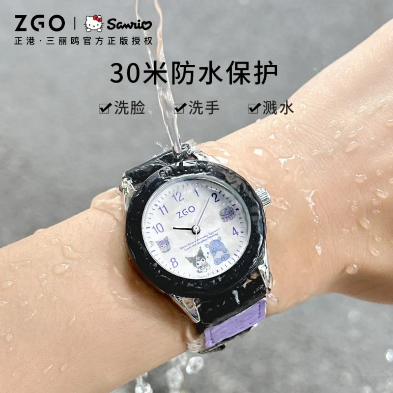 ZGO Sanrio Kuromi Kids Quartz Watch for Girls, Students, Cute and Waterproof Unisex Watch Gift 336