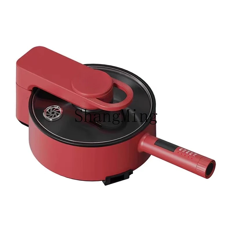 

ZYY household automatic intelligent machine wok fried rice wok lazy cooking