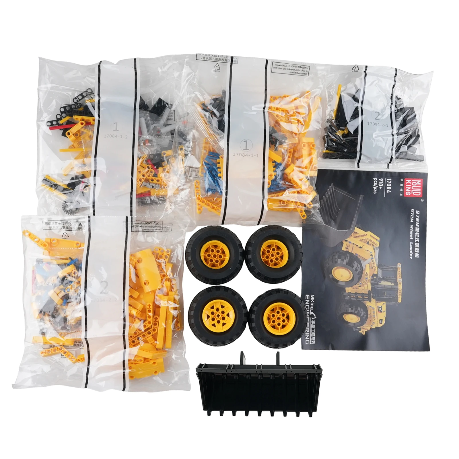 قالب الملك 17084 972 متر رافعة عجل اللبنات لودر أطفال بالريموت كنترول نموذج مع دلو الاطفال الجذعية التعليم اللعب هدايا عيد الميلاد #1