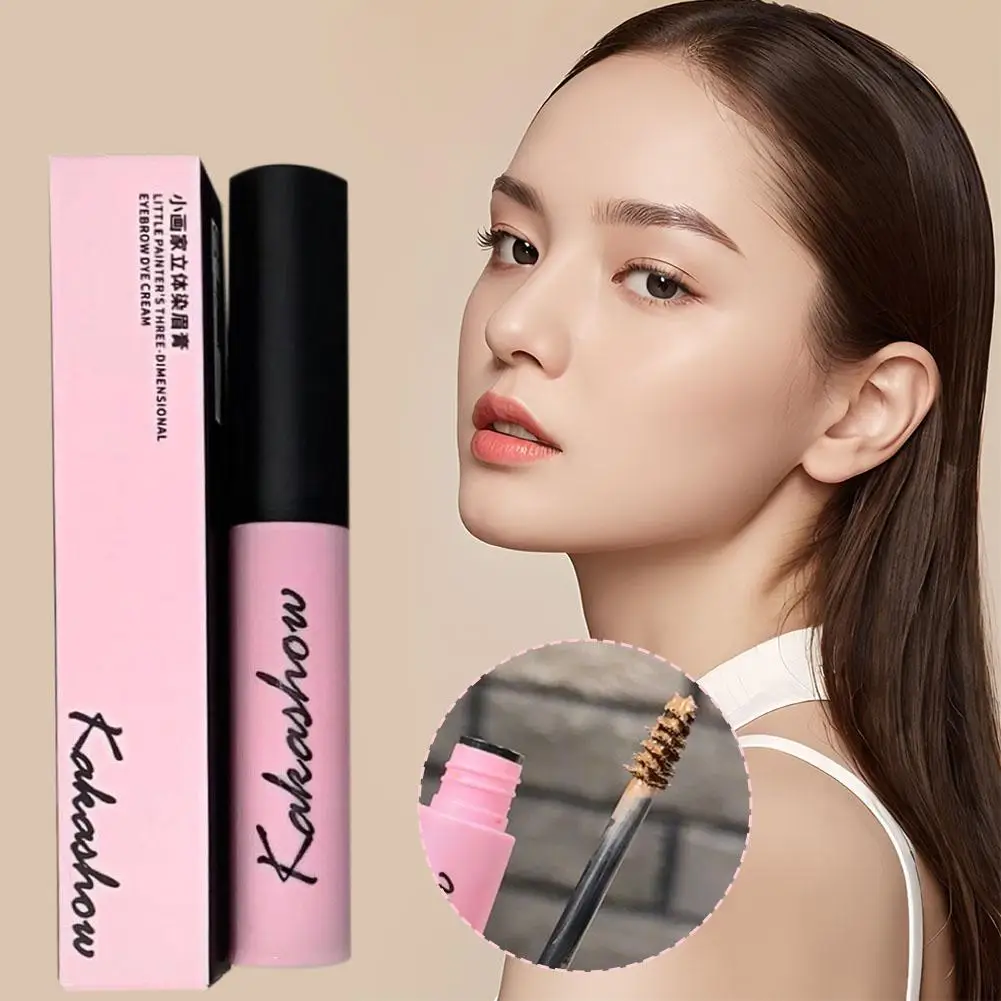 Three-dimensional Eyebrow Dye Smooth And Easy Color Natural Makeup Infected Korean Soft Atmosphere Eyebrows Eyebrows T1P6