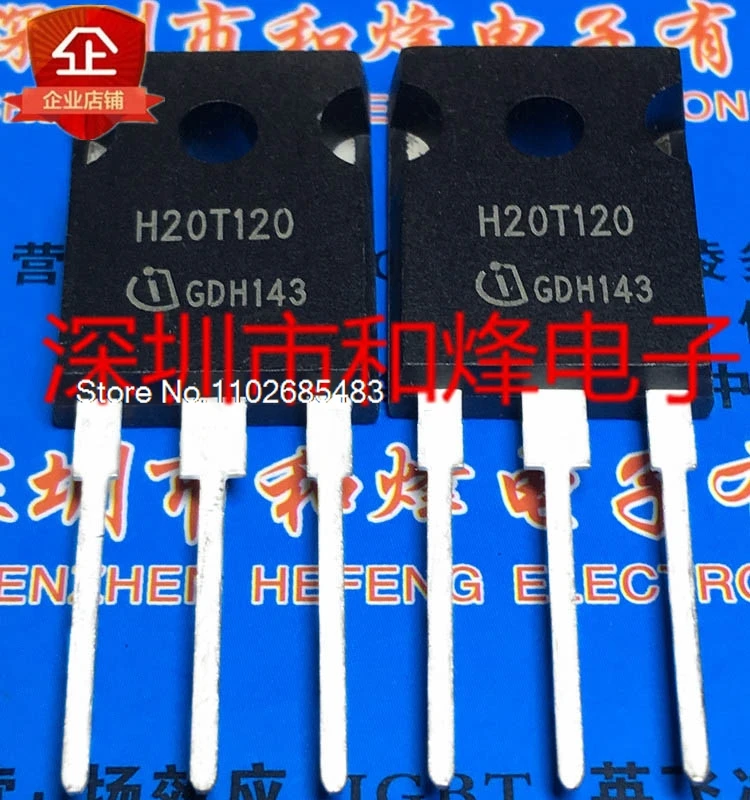 

(5PCS/LOT) H20T120 IHW20T120 TO-247