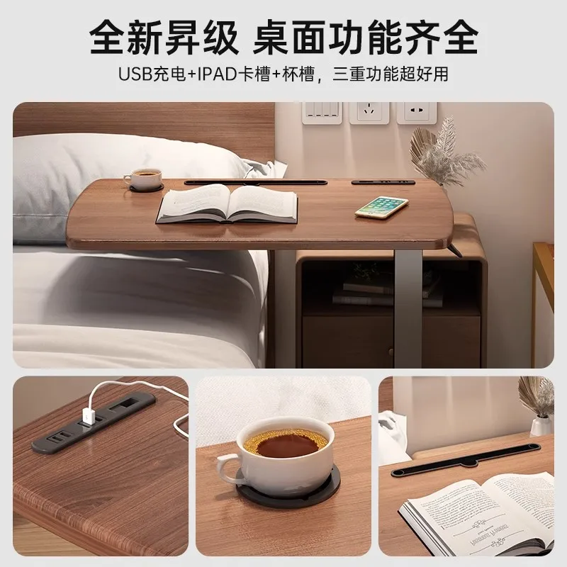 Mesita de noche, extraíble, elevadora, mesa de ordenador, plegable, hogar, sofá, mesa auxiliar