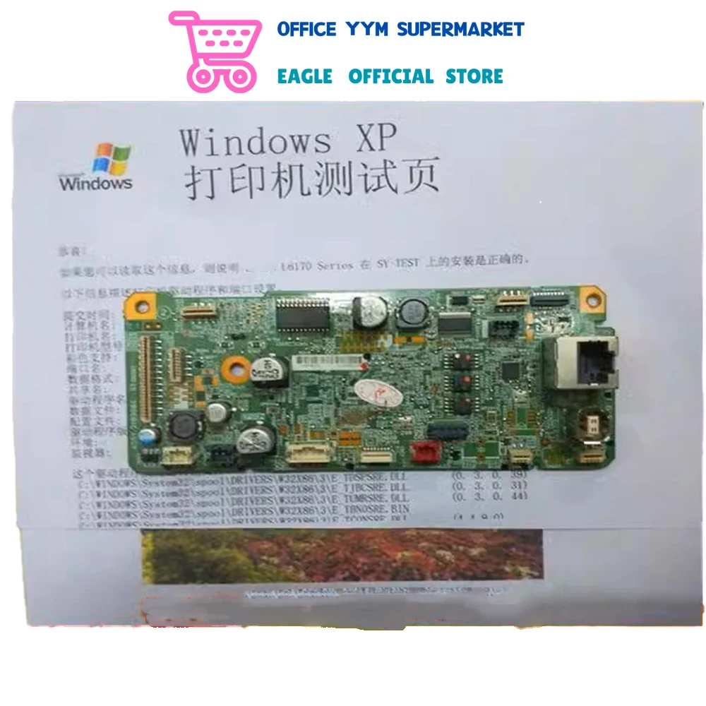 

Оригинальная б/у материнская плата для Epson L6166 L6188 L6176 L6178 L6198