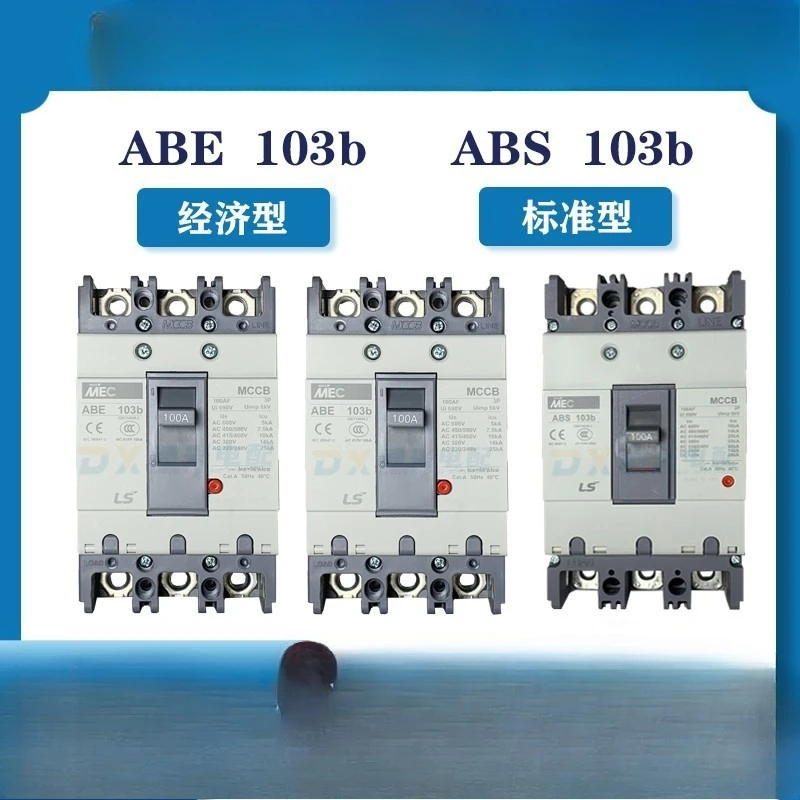 

Автоматический выключатель в литом корпусе ABE103B ABS103B 3P100A