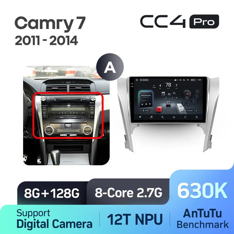 Variant: 11Camry7 CC4p 128G-A