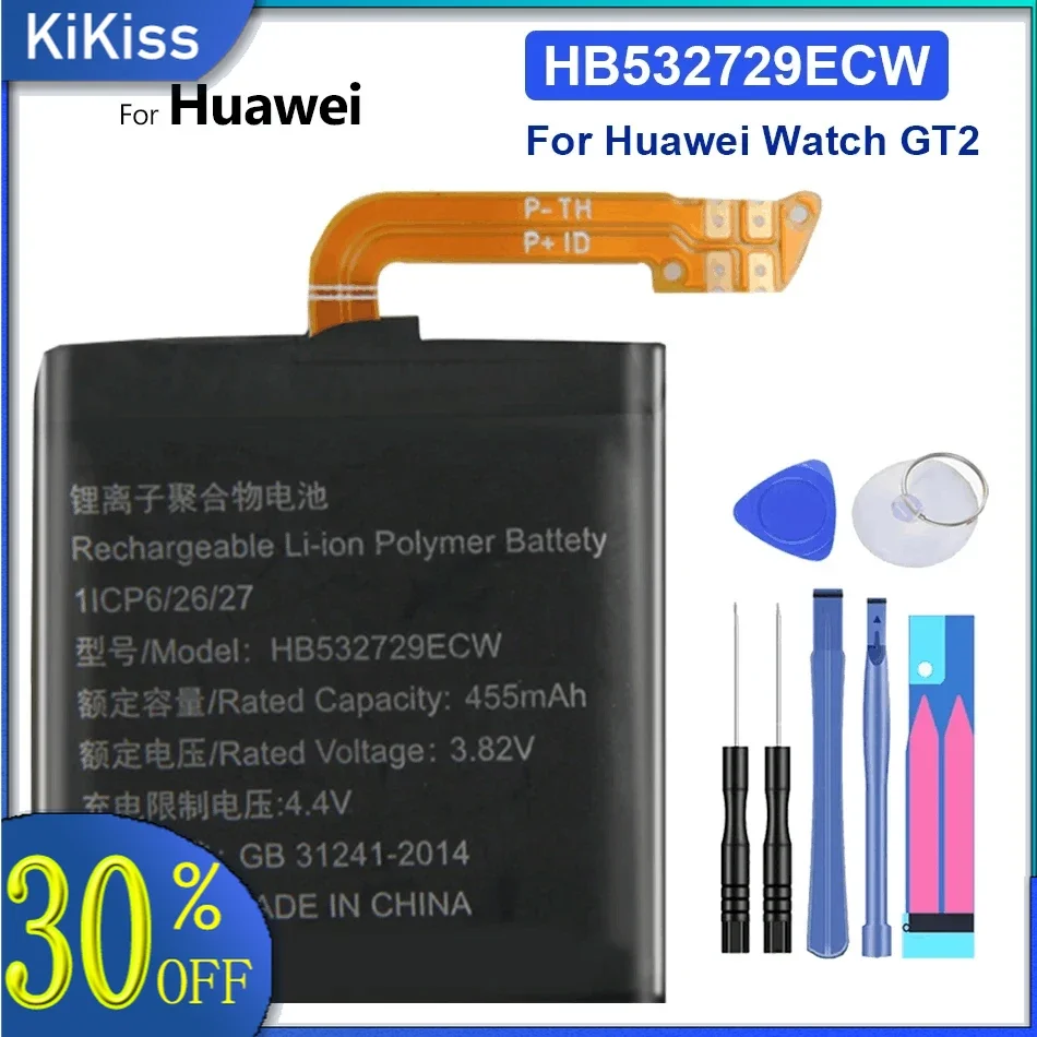 HB512627ECW+ HB472023ECW HB532729ECW HB442528EBC HB512627ECW (cepaixian) Battery For Huawei Watch 1 2 Pro 4G GT GT2 42mm 46mm