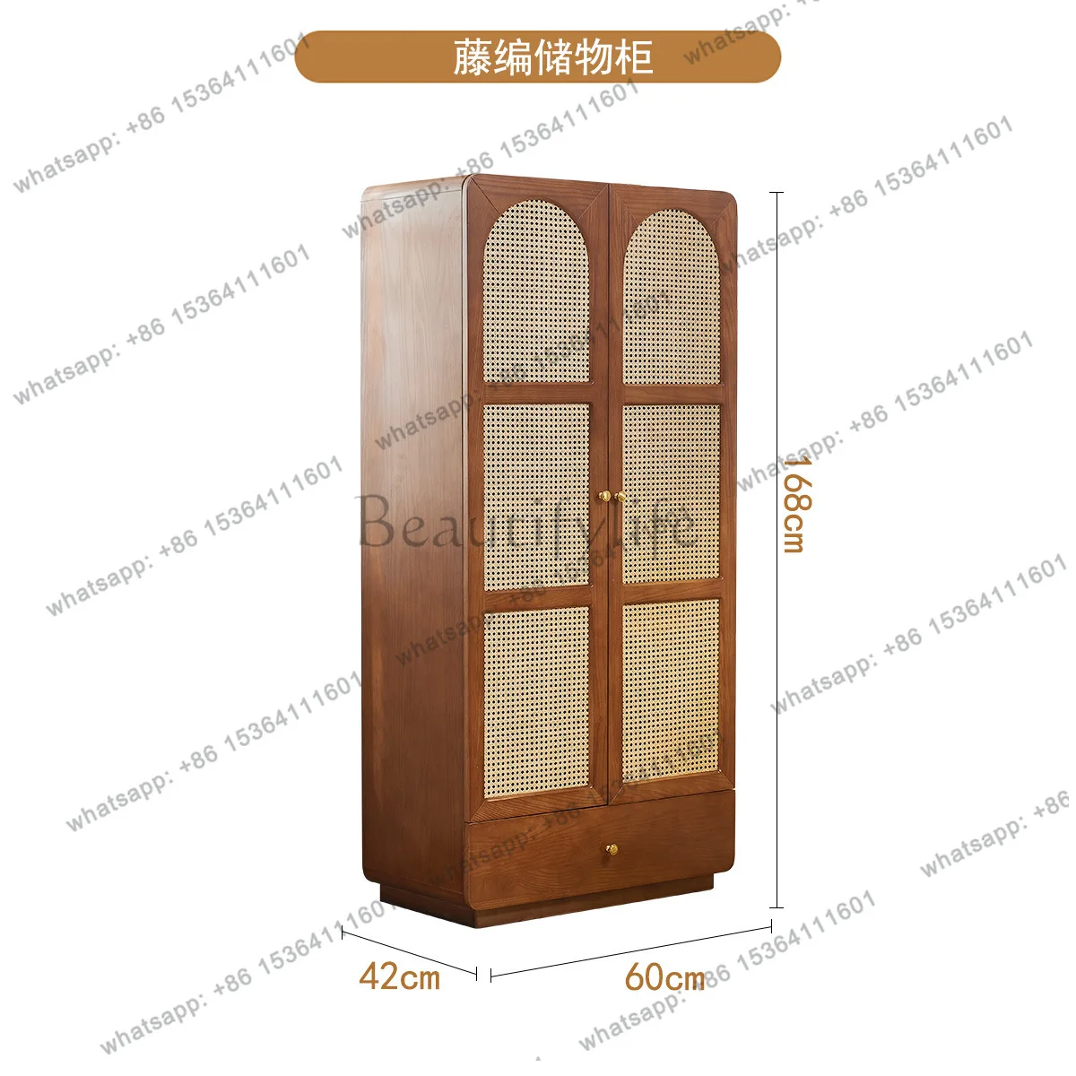 FG rattan craftsman Solid wood rattan Japanese-style locker Simple Nordic wabi-sabi style dining side cabinet