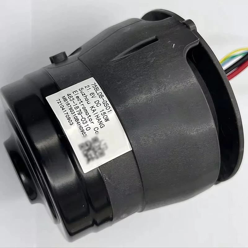 

Original motor GS01 For Tineco Floor One S3/S5 Floor Washer Motor Model 75BLDB-GS01 21.6V 150W