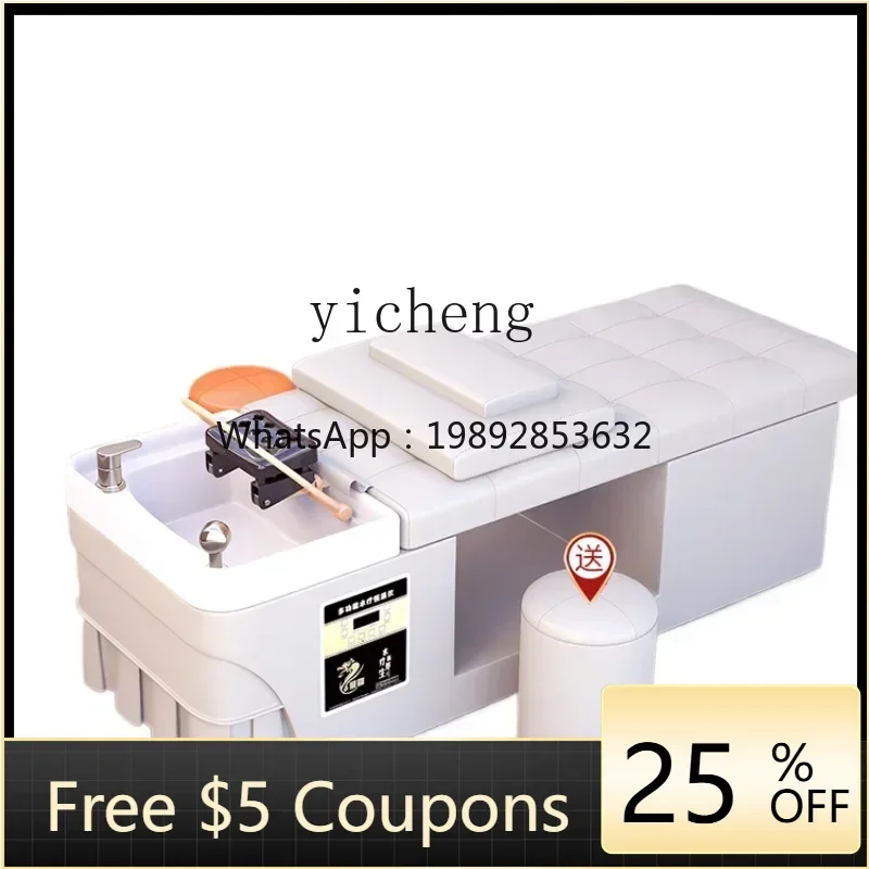 

Ear Cleaning Fumigation Water Circulation Head Treatment Shampoo Chair Hair Saloon Dedicated Flat Lying Hairdressing Manicure