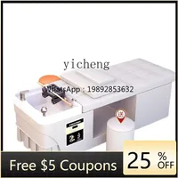 Ear Cleaning Fumigation Water Circulation Head Treatment Shampoo Chair Hair Saloon Dedicated Flat Lying Hairdressing Manicure