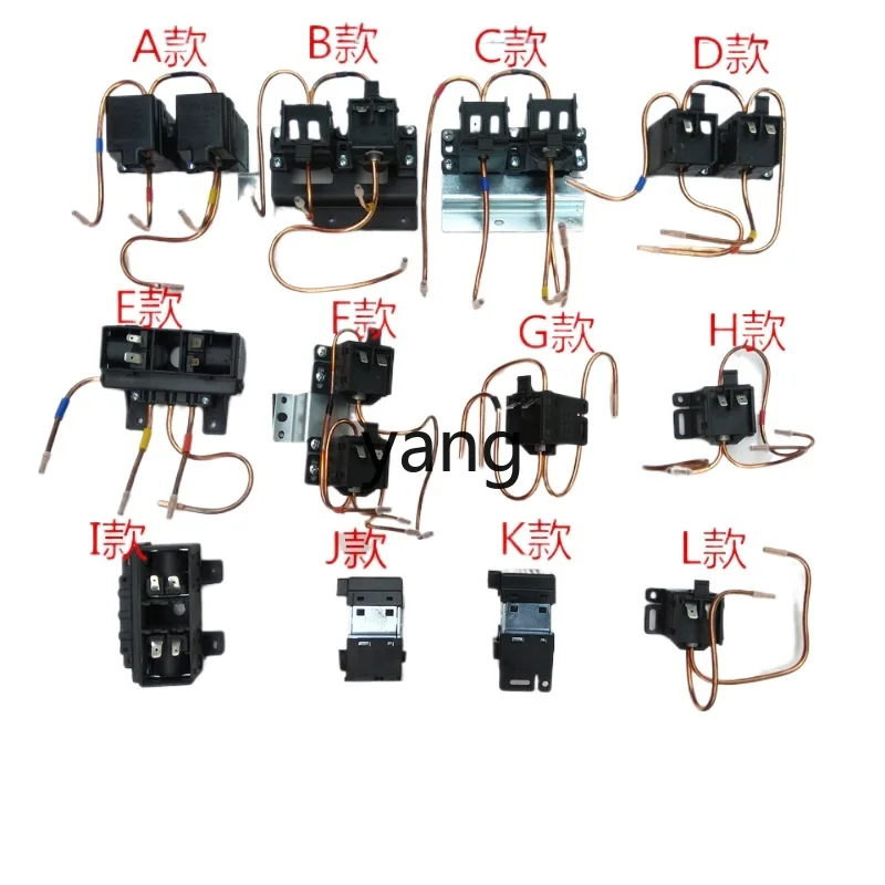 LH refrigerator single and double temperature control solenoid valve accessories