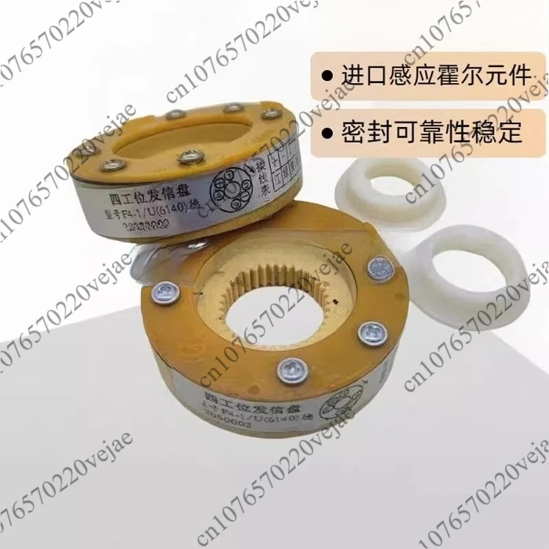 

F4-1U 6140 Tool Sensor