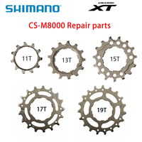 SHIMANO M7000 M8000 M9000 11v Cassette Sprocket Original Japan Repair Parts Singel Piece 11T 13T 15T 17T 19T HG700 HG800