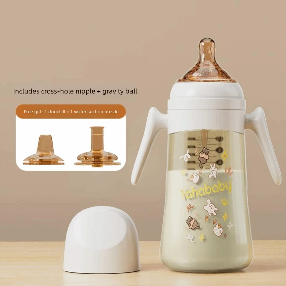 New 300ml Baby Bottle with Handle Portable Water Cup Anti Falling Anti Bloating Silicone Straw Bottle Baby Feeding Supply