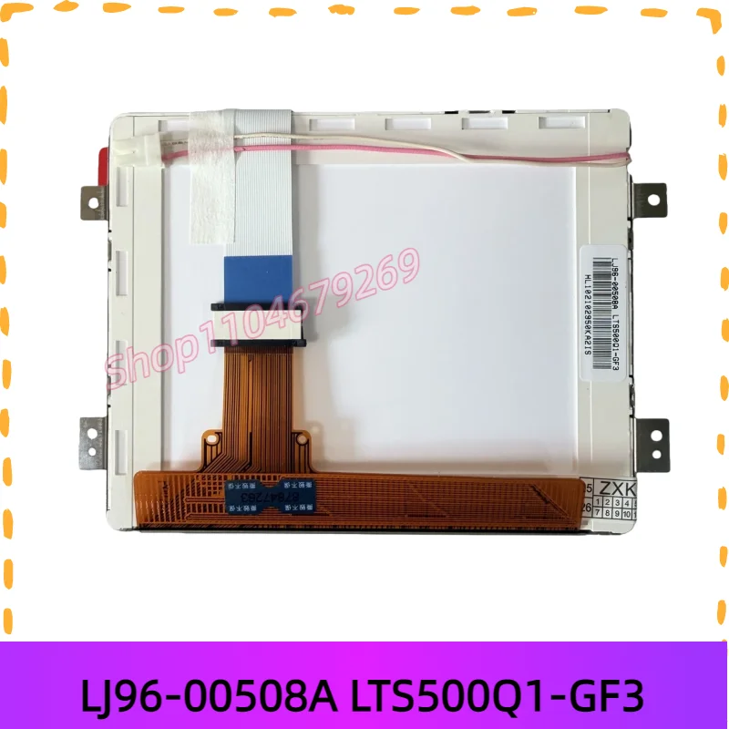 5 Inch Compatible LJ96-00508A LTS500Q1-GF3 LCD Display Screen for psone