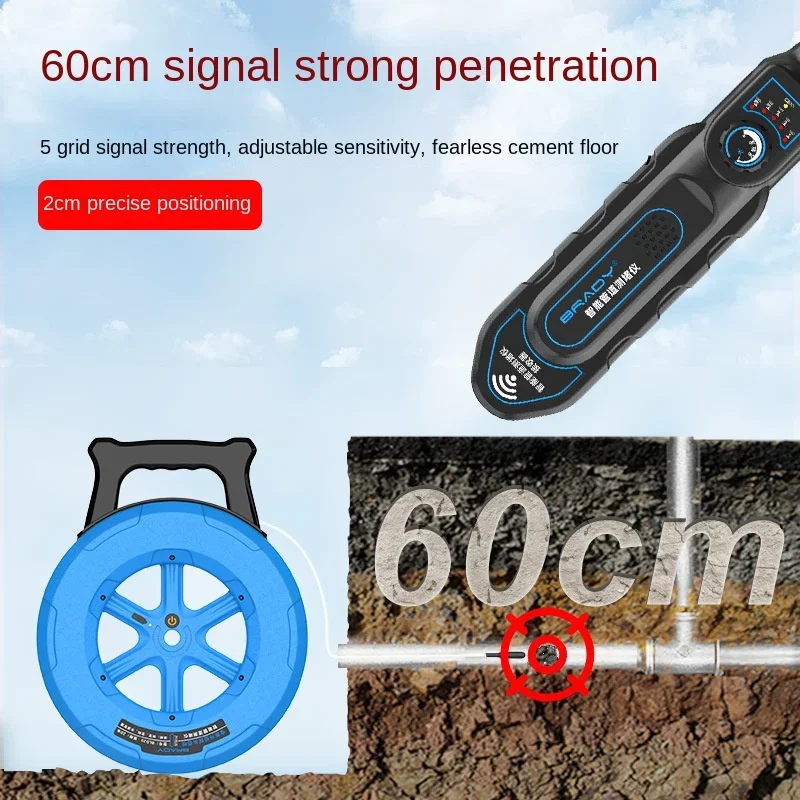 BLD20 Plug removal device, electrician intelligent pipeline plug detector, threading pipe and water pipe blockage detector