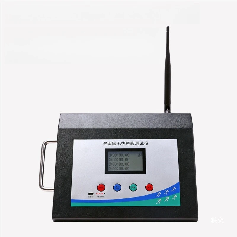 High school entrance examination 50 meters running tester, large-capacity floor-to-ceiling voice timer