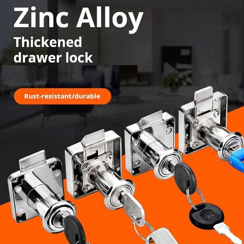 Thickened Cabinet Lock Extended Double Door Counter Diagonal Tongue Lock Old-fashioned Office Drawer Lock  Cold-rolled Steel