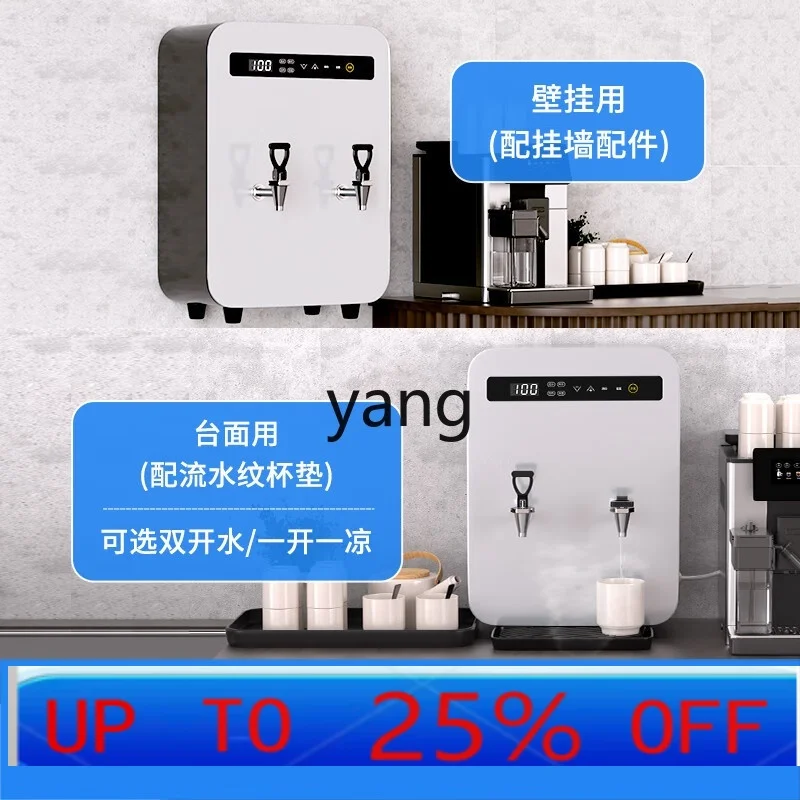 CX  pipeline machine household wall-mounted direct drinking filter heating integrated desktop commercial