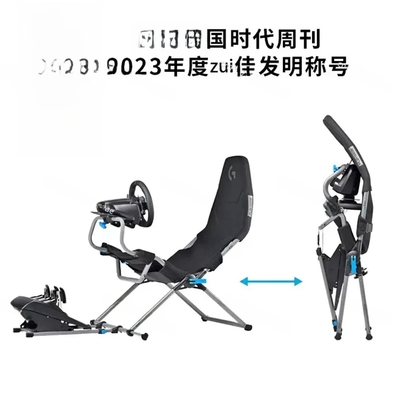 Supporto pieghevole Playseat Challenger X, volante per eulatore da corsa adatto a MasterLogitech