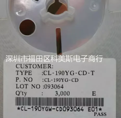 CL-190YG-CD-T 0603 …