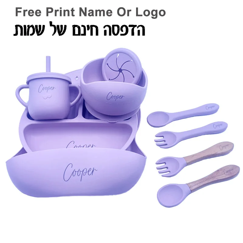 9Pcs Baby Feeding Set Plates Baby Teller Saugnapf Personalized Name Children's Tableware BPA Free Silicone Baby Feeding Bibs