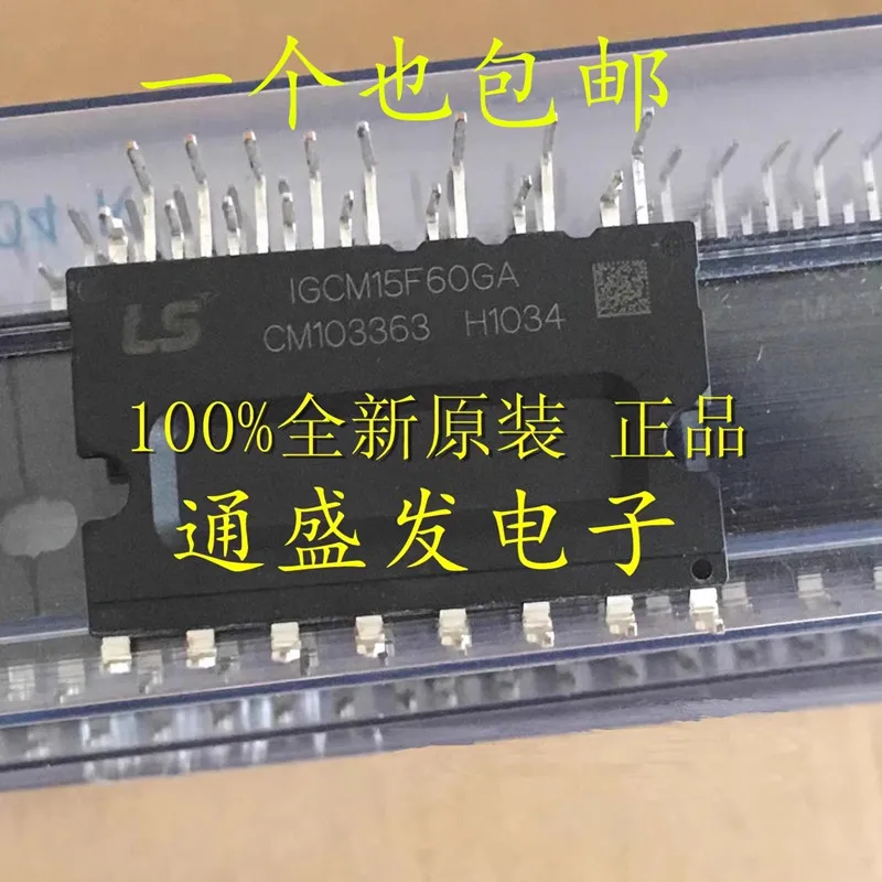 

MODULE IKCM15F60GA IKCM20F60GA IKCM30F60GA