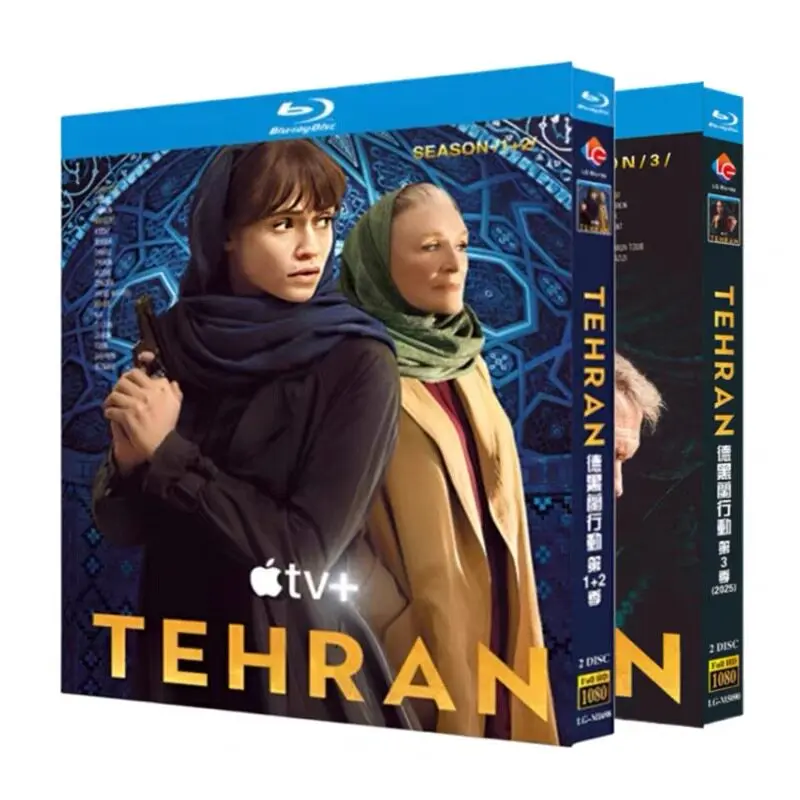 

Blu-ray HD US TV Series Tehran Seasons 1-3 Box Set