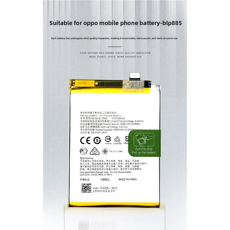 Batería BLP885 para OPPO A76, 0 ciclos, alta calidad y capacidad, reemplazo Grado A con herramientas 6
