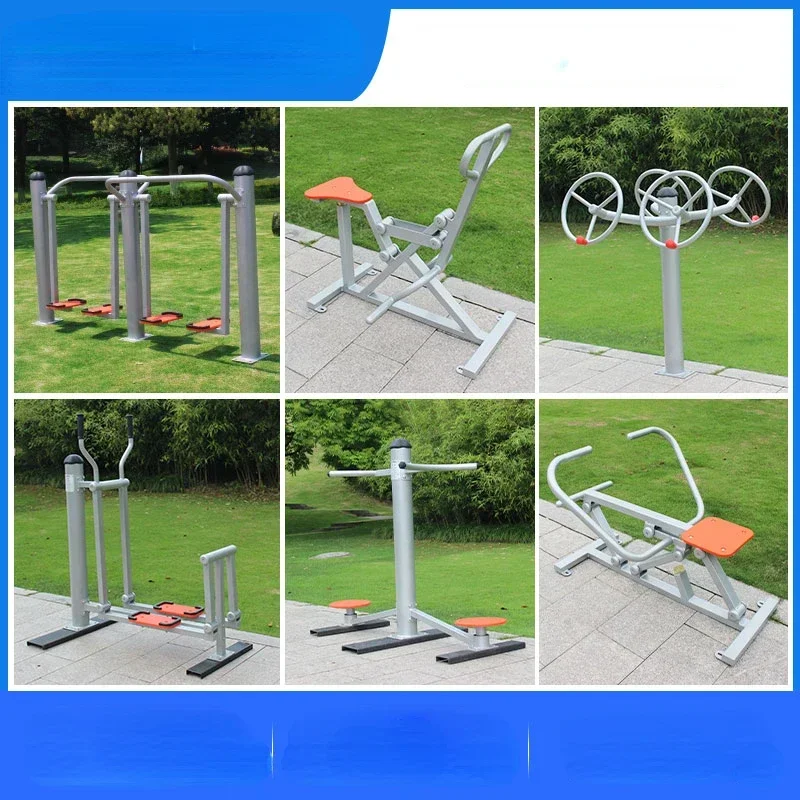 Outdoor fitness equipment, square stroller, household single and parallel bars swing