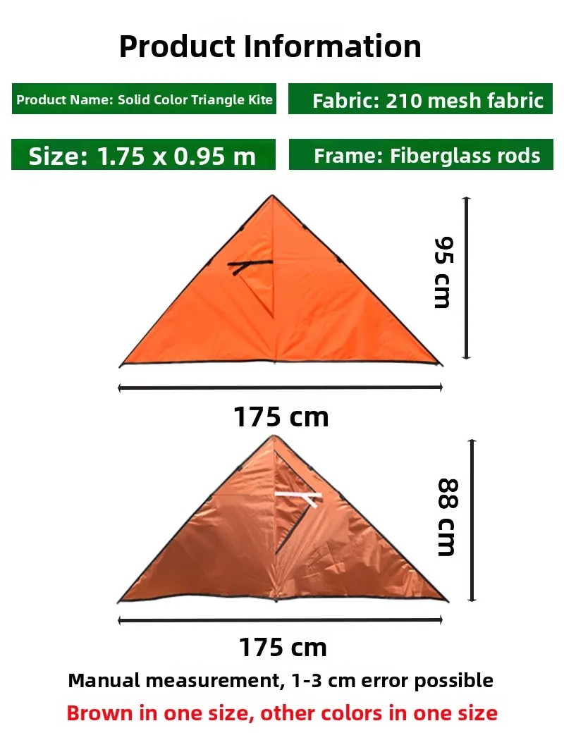 Weifang 2024 Nieuwe 0,8 m Pure Color e Kite High End Volwassen Gemakkelijk te vliegen id Doek Verschillende kleuren beschikbaar Kite Sports