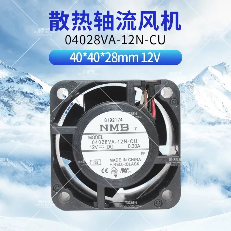 for 04028VA-12N-CU NMB waterproof 4028 12V 0.30A 4-wire PWM temperature control cooling fan 4CM