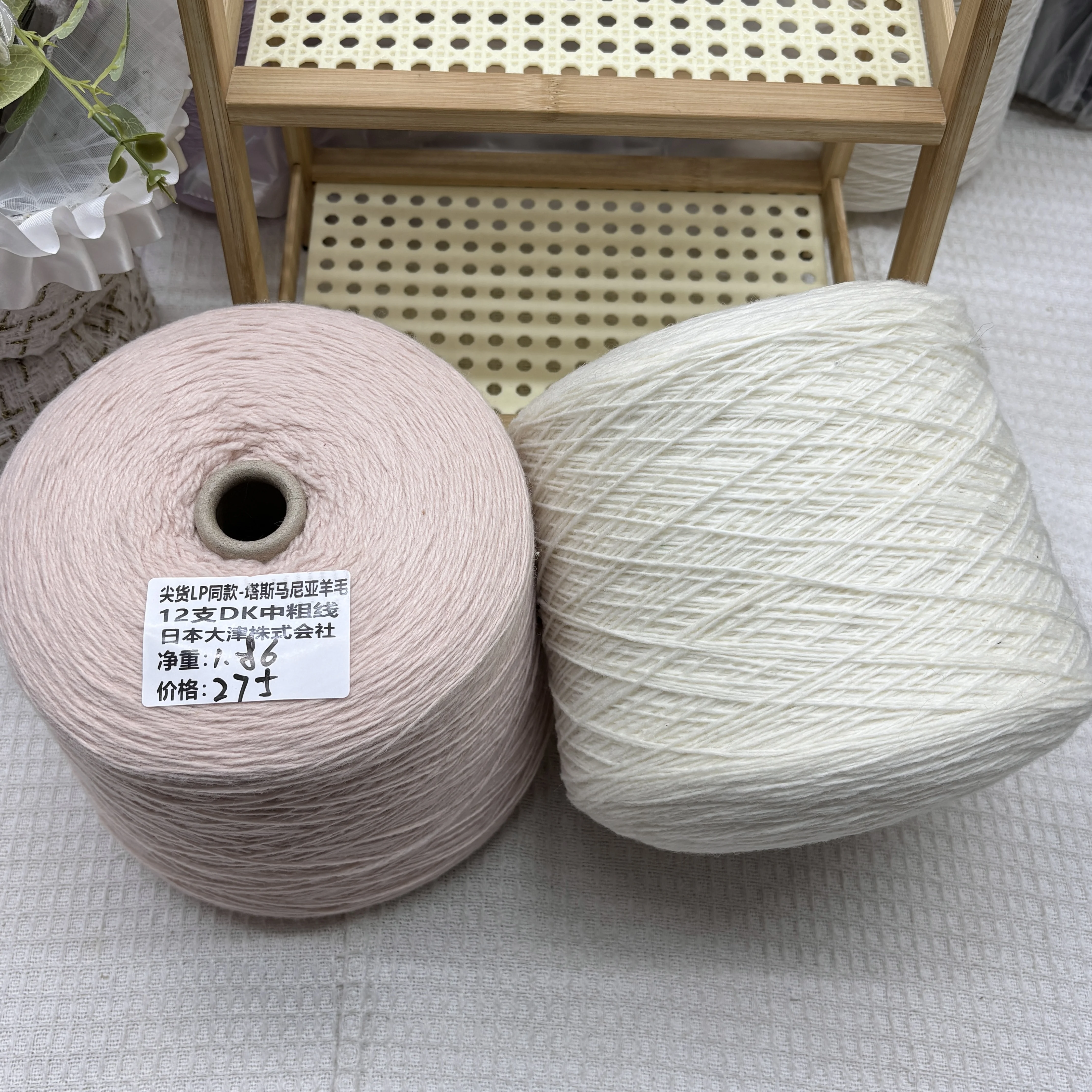 hilo-de-lana-italiano-marca-sharp-lp-tasmania-12-varillas-grosor-dk-medio-gran-cantidad-para-confeccion-de-ropa-y-accesorios