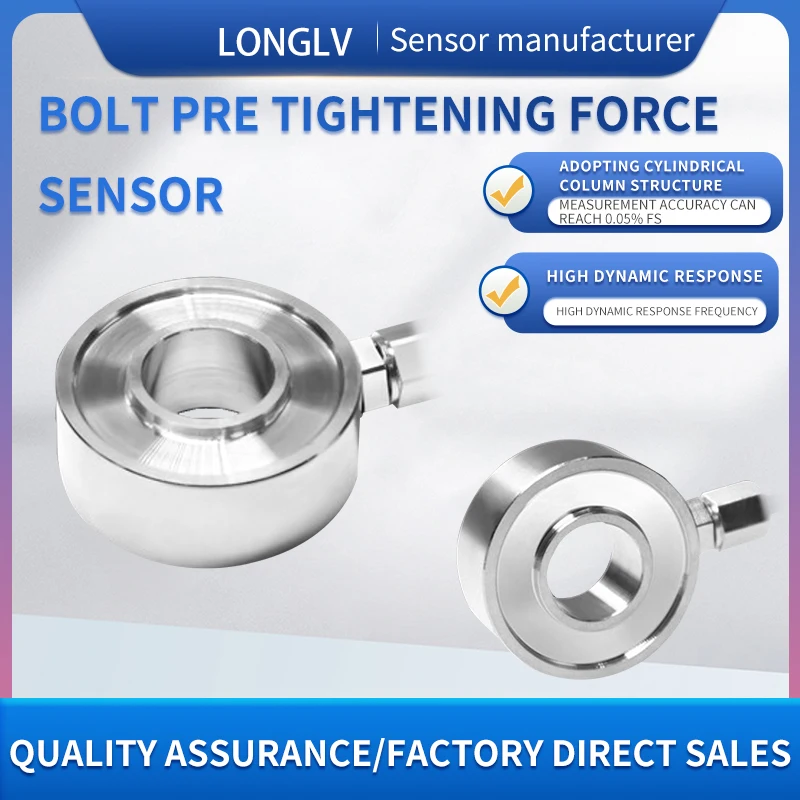 Longlv LCZ-208A bolt pre tightening force sensor ring type tensile pressure sensor