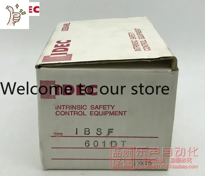 2026.4 IBSF601DT Brand New Original Japanese Izumi IDEC Safety Relay In Stock With Genuine One-year Warranty