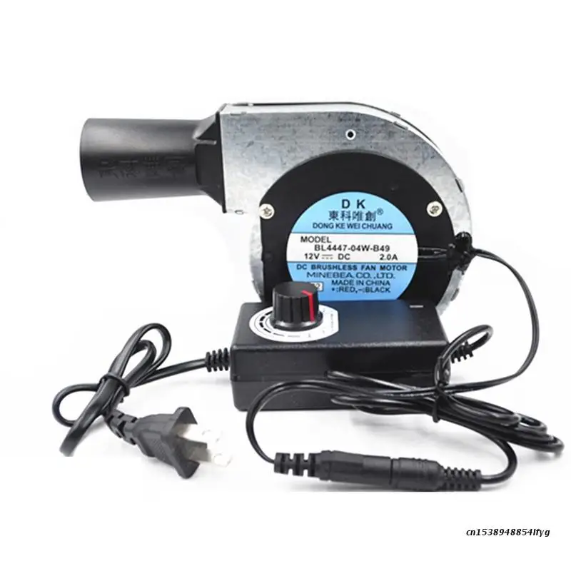 12V DC Brushless BBQ Fan Electric Blower Starter for Charcoal BL4447-04W-B49 PWM Blower 2A 20W + Speed Controller