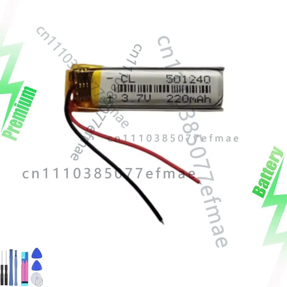 

3.7V 220mAh Lipo Rechargeable Battery 501240 For Bluetooth GPS MP3 Headset + PCM