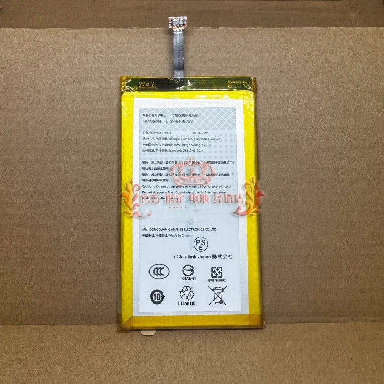 

Original For UCloudlink GlocalMe U3 Battery GLMU19A02W Mobile AiR WiFi Battery